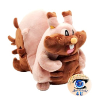 Authentic Pokemon center plush Greedent 30cm long